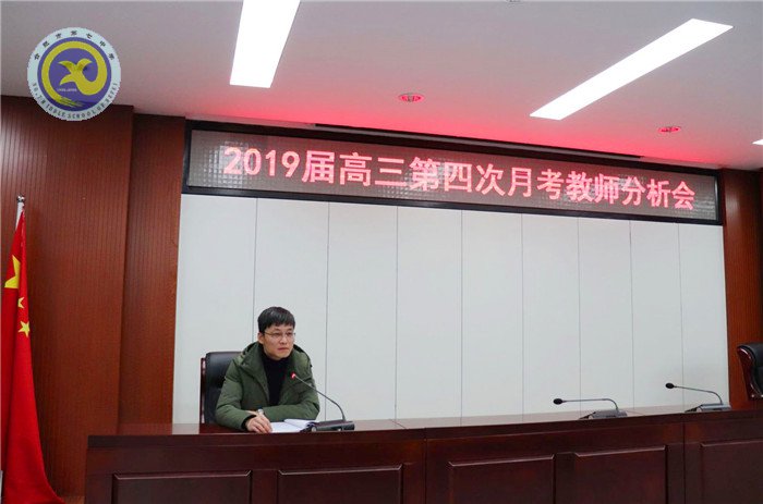 行至半山不停步   中流击水再出发(图2)