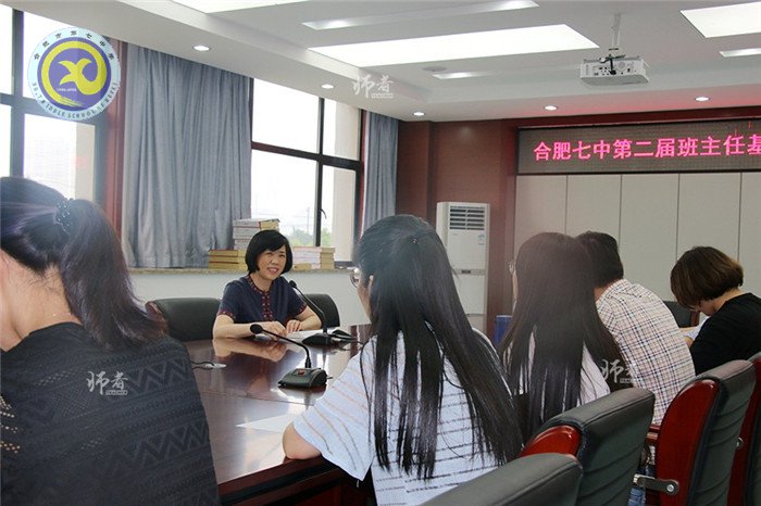 万家教育:2018年这些老师一不小心成了“网红” 刷爆合肥人的朋友圈(图6)