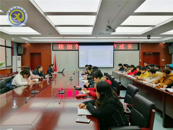 总结展望 培养创新(图1)