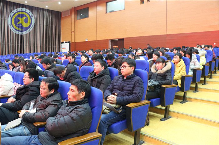 学习全国教育大会精神,努力写好教育奋进之笔(图6)