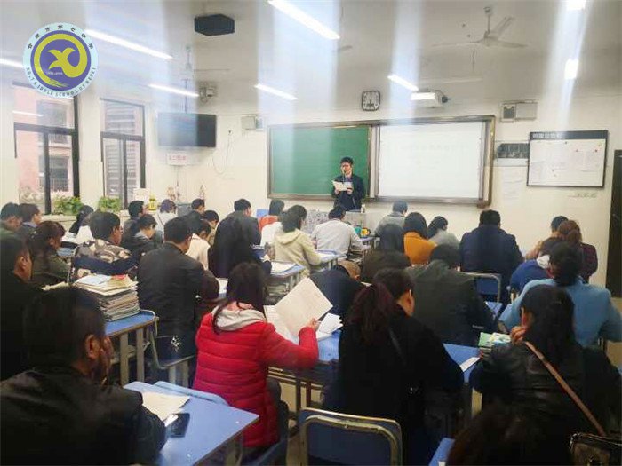 家校共融,陪伴成长(图4)