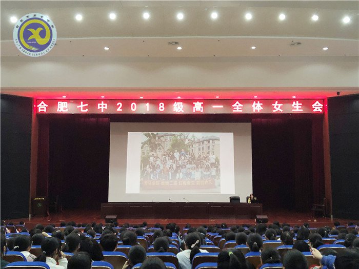 热爱自己,拥抱世界(图1)