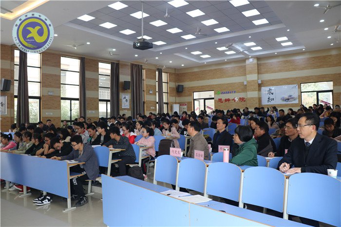 名师引航 专家引领 助推语文核心素养落实(图4)