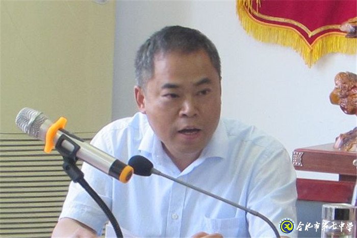 城乡携手共筑梦   校际共建同飞翔(图5)