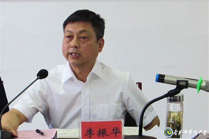 城乡携手共筑梦   校际共建同飞翔(图8)