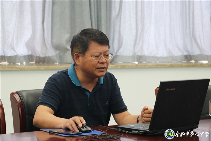 3D创意设计研究  学科融合开拓创新(图2)