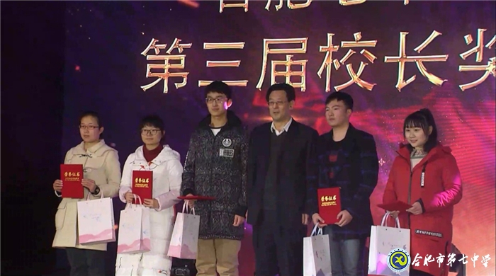 怀感恩,携梦想,振翅飞翔(图5)