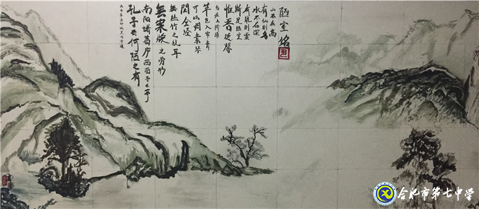 怀感恩,携梦想,振翅飞翔(图2)