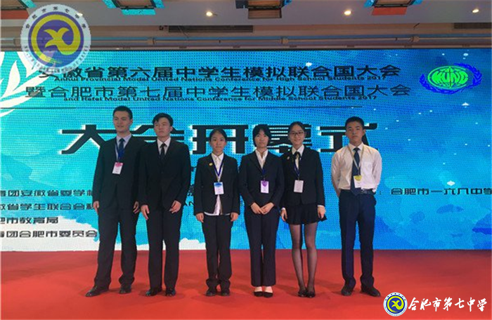 怀感恩,携梦想,振翅飞翔(图3)