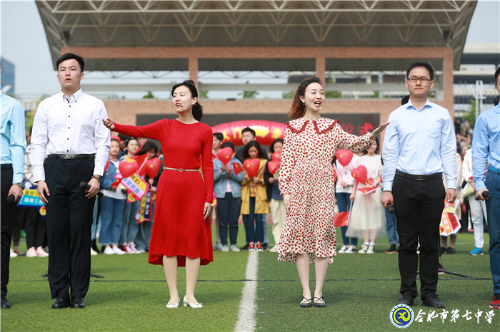 怀感恩,携梦想,振翅飞翔(图7)