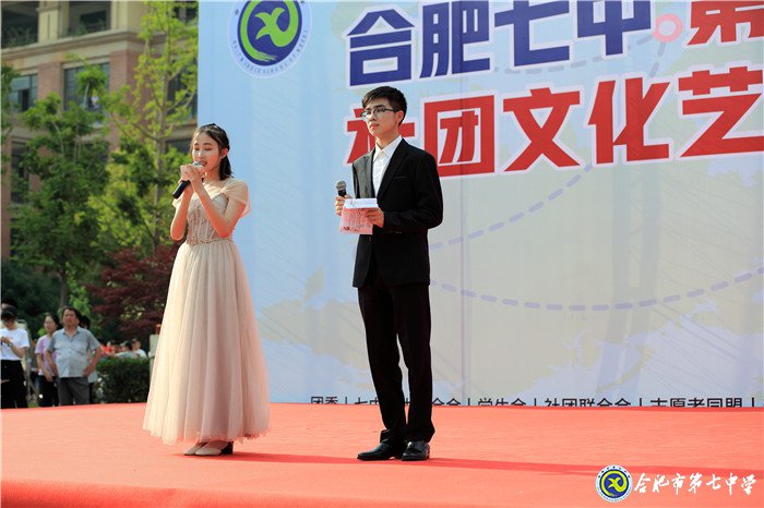 逐梦蓝天凌云志  投身国防铸青春(图14)