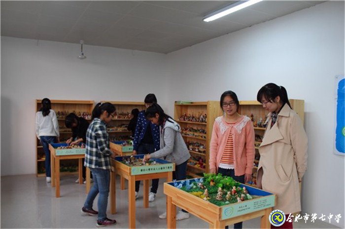 人文七中,书香校园(图11)