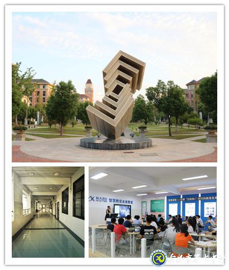 人文七中,书香校园(图6)