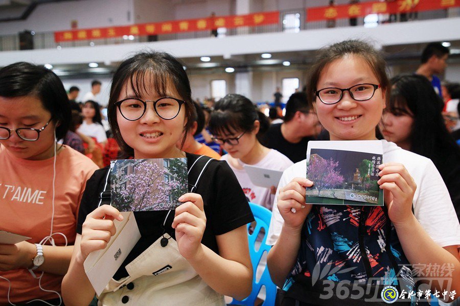 万家热线:美丽青春不散场 人生梦想正起航” 直击合肥七中2019届高三毕业典礼现场(图15)