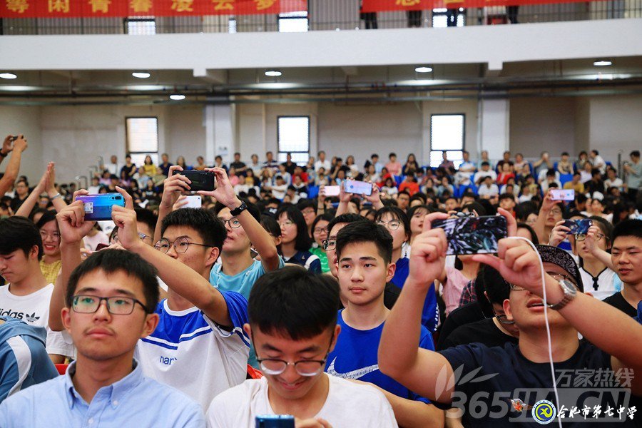 万家热线:美丽青春不散场 人生梦想正起航” 直击合肥七中2019届高三毕业典礼现场(图10)