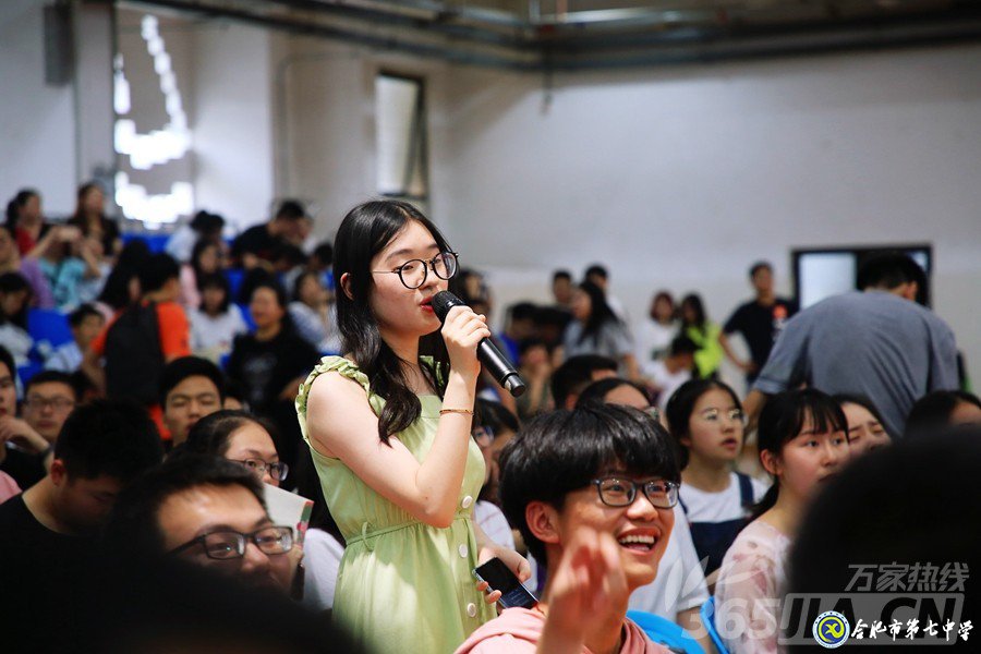 万家热线:美丽青春不散场 人生梦想正起航” 直击合肥七中2019届高三毕业典礼现场(图7)