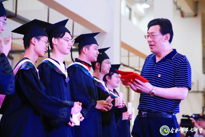 和而能竞 雅而行健(图2)