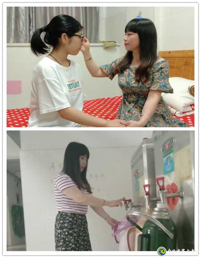 流光华年  许你安然——我与七中共奋斗的故事(图1)