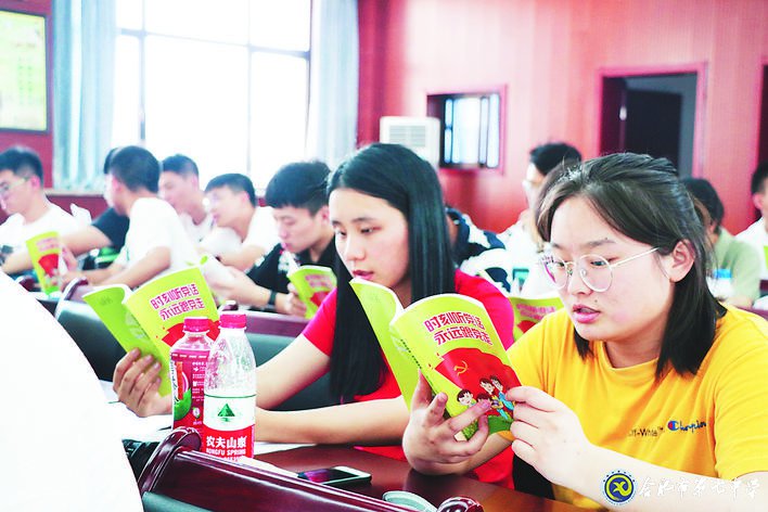 合肥日报:合肥七中:党建领航促发展 和雅校园育英才(图4)