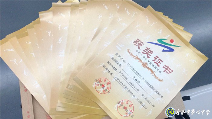 水上竞技，激情“泳”动(图4)