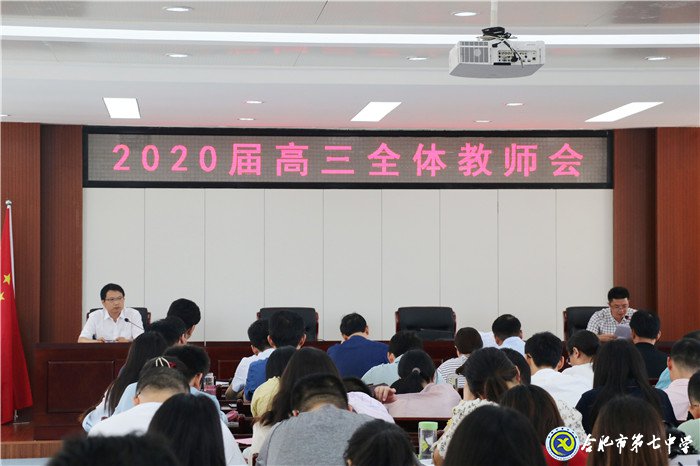 同心同德同往 筑梦追梦圆梦(图1)