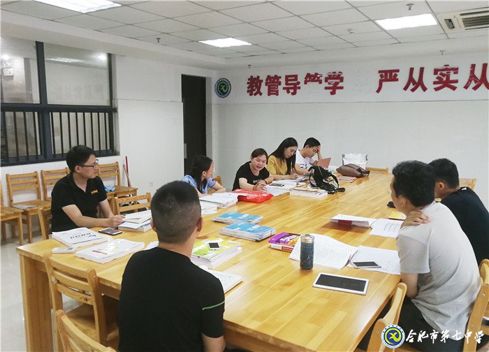 并肩开启征程    携手乘风破浪(图5)