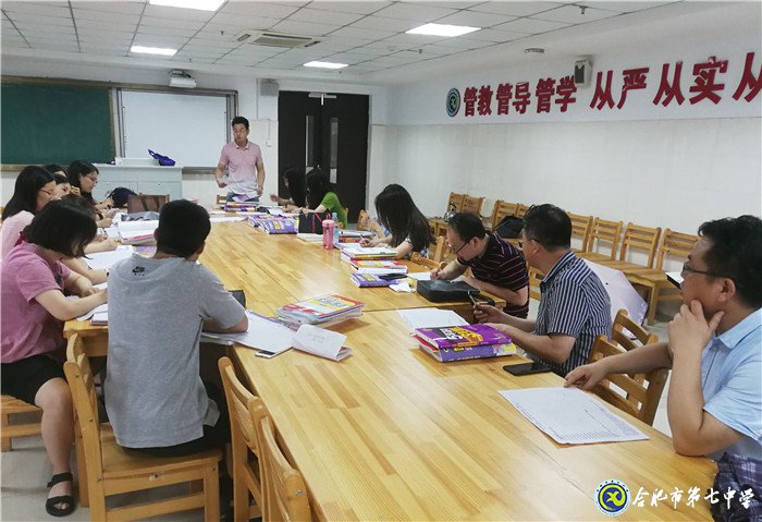 并肩开启征程    携手乘风破浪(图3)