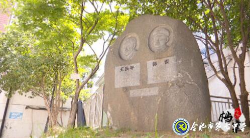 合肥教育法制频道：爱在无私中永恒——追忆王庆平烈士(图8)