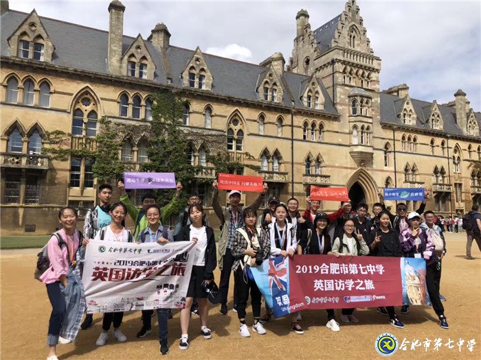 游在英国,学在牛津(图6)