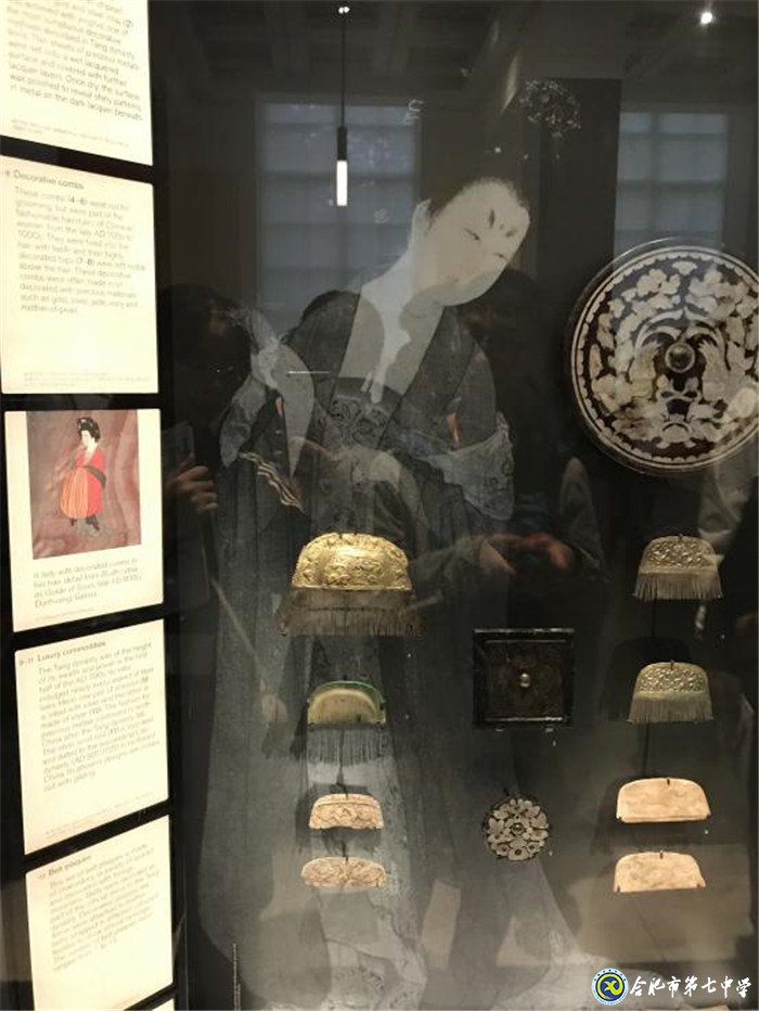 研学英国 提升英语水平 感受人文风采(图7)