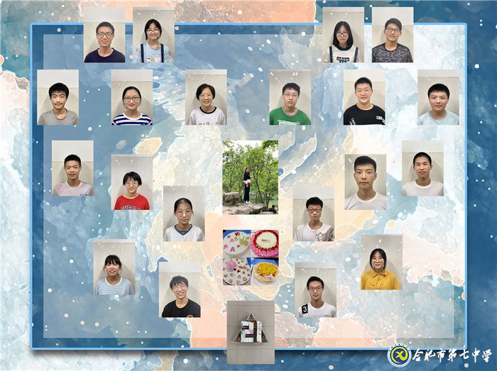 八月登顶蜀峰踌躇满志，六月蟾宫折桂志在必得(图10)