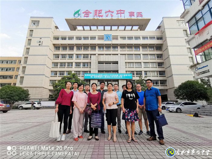 明确复习目标，把握备考方向(图1)