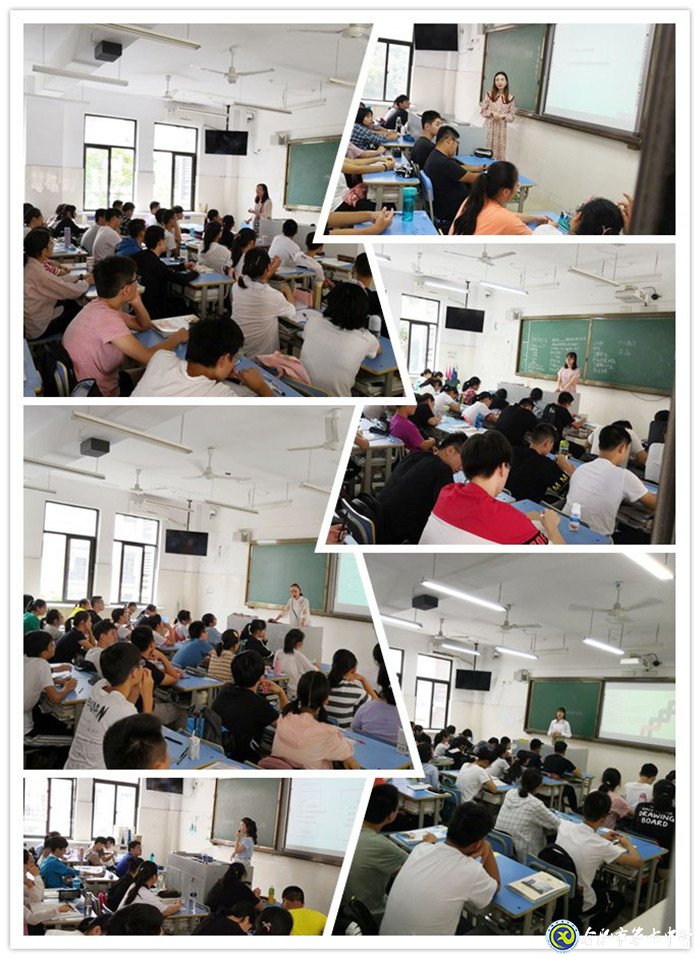 职业规划进课堂,助力学子走四方(图1)