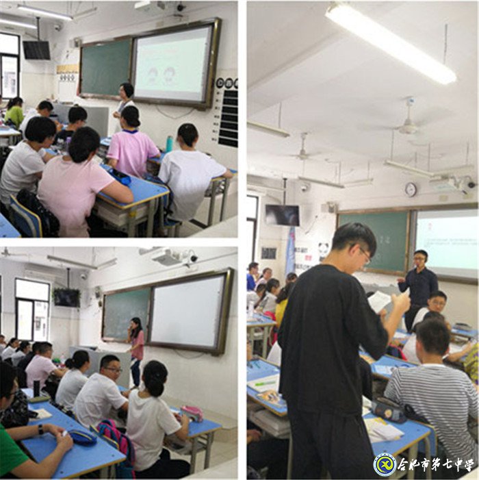 关注心灵,启迪成长(图1)