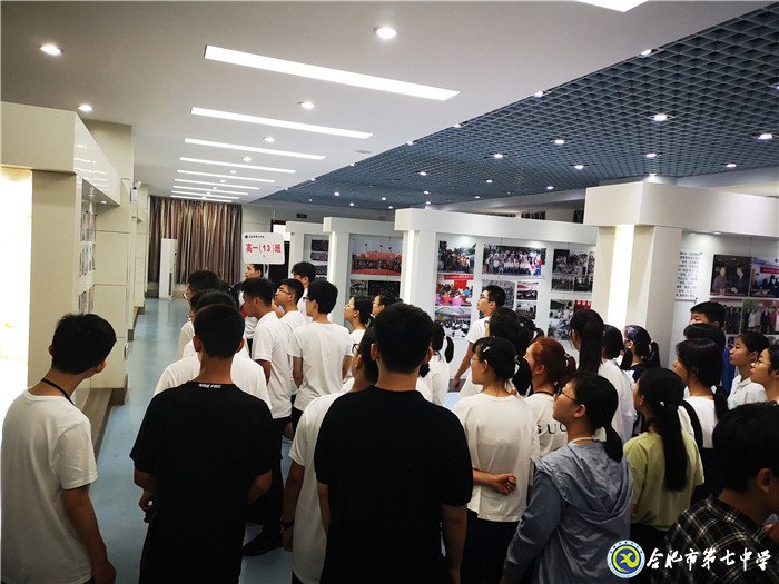 入学教育新体验,合七学子别样情(图3)