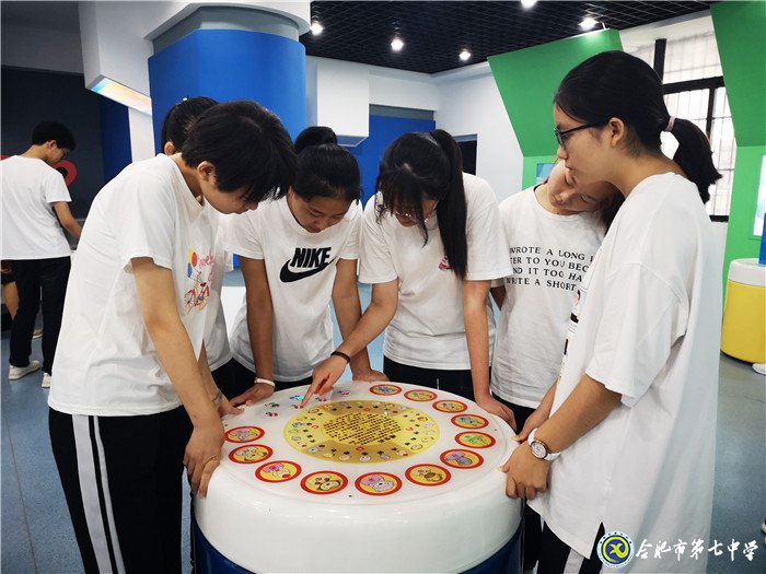 入学教育新体验,合七学子别样情(图2)