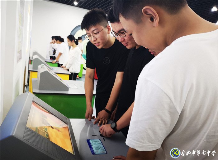 入学教育新体验,合七学子别样情(图4)