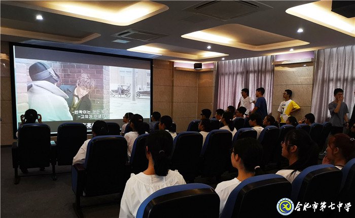 入学教育新体验,合七学子别样情(图5)