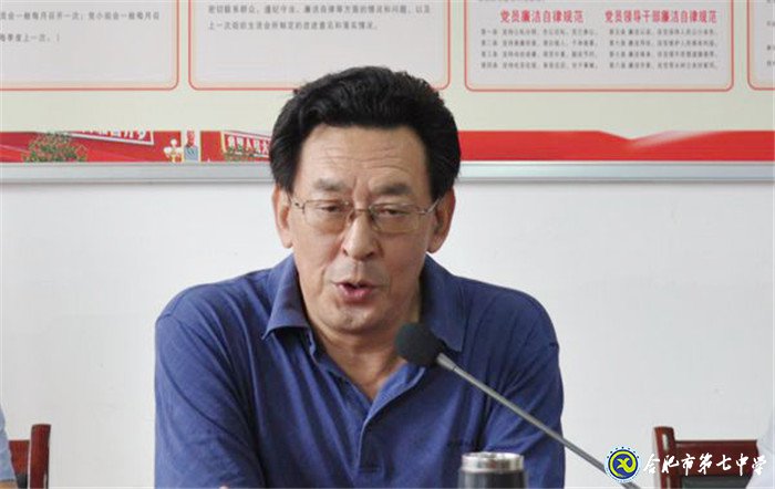 新学期,开启共建新篇章(图6)