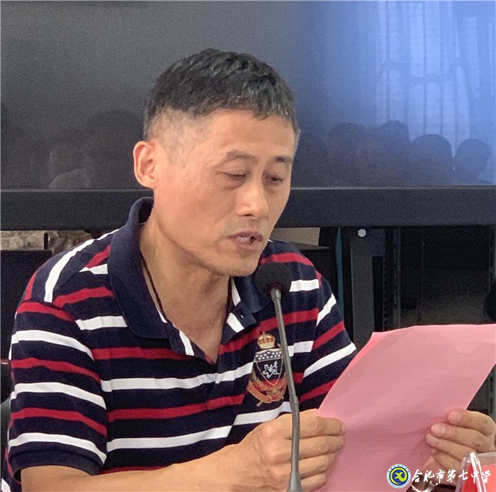 新学期,开启共建新篇章(图4)