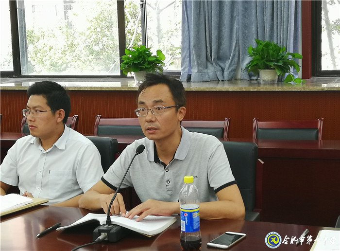 话实验统一思想  落举措齐心协力(图4)