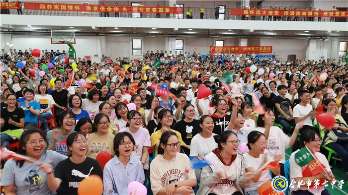 不忘初心可守正，砥砺前行求创新(图5)