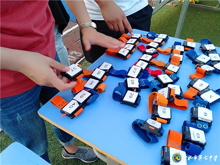 科技创新点亮运动会开幕式(图8)