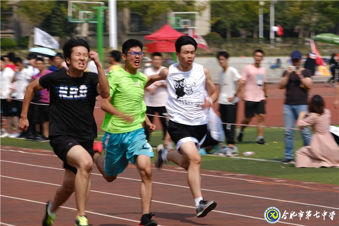 韧性坚持5000米赛场 呵护凝聚班集体精神(图2)