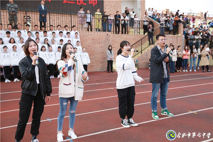 不忘报国初心 牢记强国使命(图13)