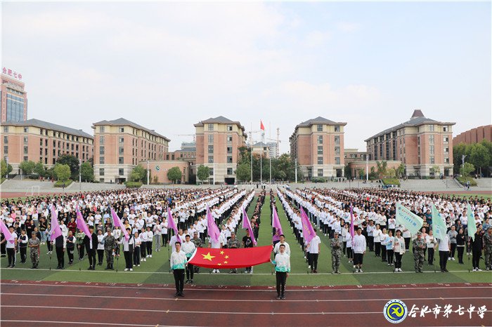 不忘报国初心 牢记强国使命(图2)