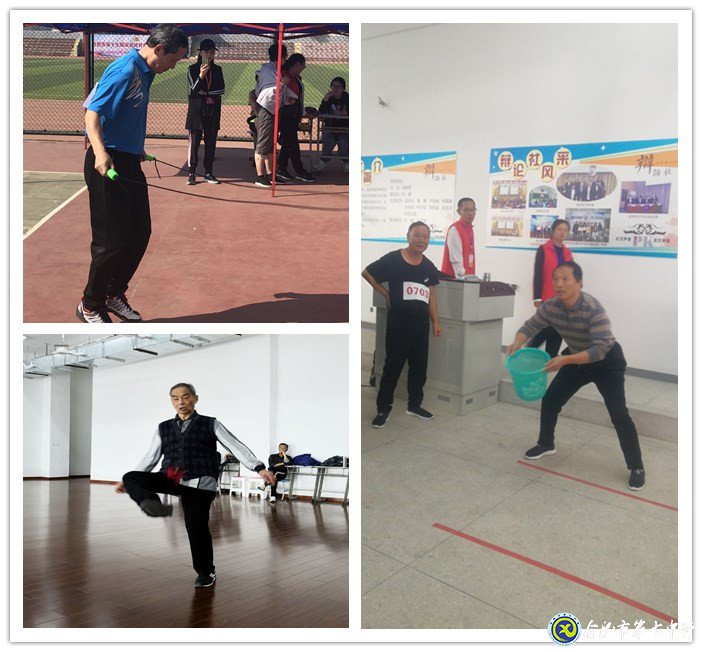 运动场上展风采  老有所乐是幸福(图4)