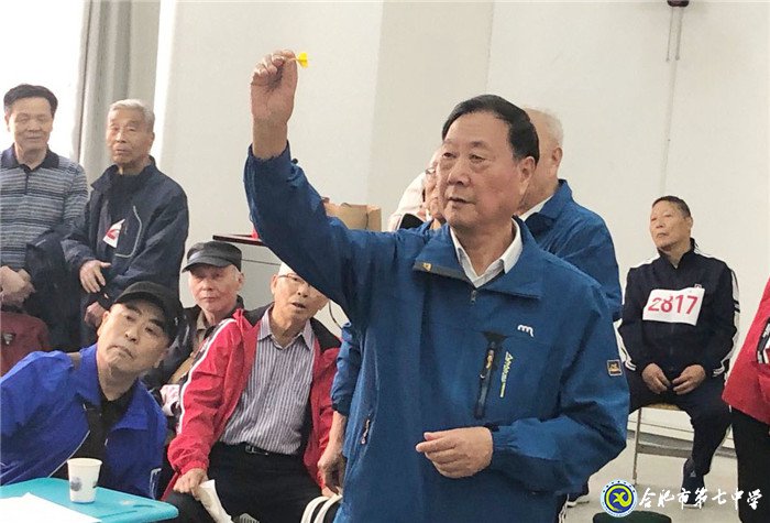 运动场上展风采  老有所乐是幸福(图5)