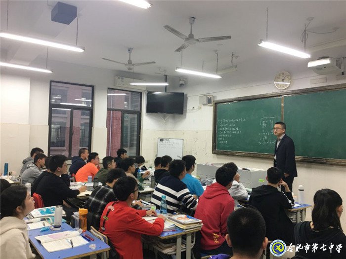 骨干引风采,助力共发展(图5)