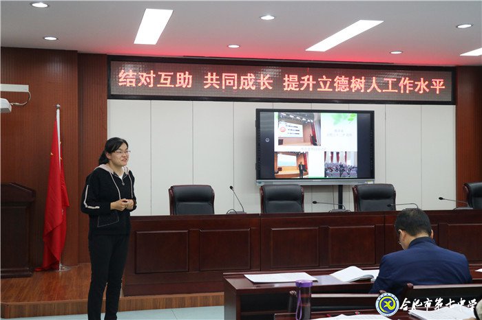 好风凭借力 扬帆正当时(图6)